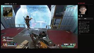 [参加OK]へっぽこがAPEX修行するようです[PS4]