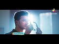 Akasha Deepa Promo 2