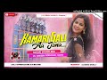 Dj SarZen Setup SPL Song Hamari Gali Aa Jana Tapori Dance Mix Dj Akshay