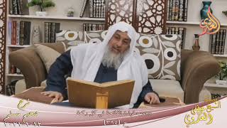شرح صحيح مسلم (208) ”  وجوب قراءة الفاتحة في كل ركعة ” ح (395)  تاريخ 12 1 2021