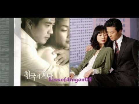 Stairway to Heaven OST    나만의 너  Your Own, You    천국의 계단 OST