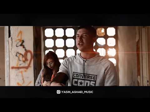 Yasin Aghaei -  Makeup