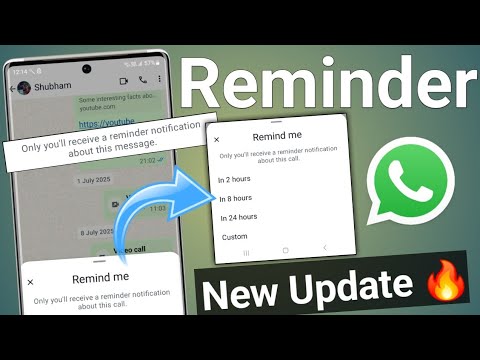 Whatsapp new update "Remind me" how to set reminder in whatsapp | How to set reminder in whatsapp🔥