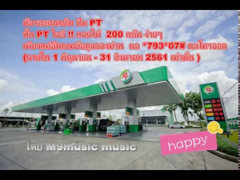ขิงและความแข็งแรงสูตร ความอ่อนแอที่ไม่ดี