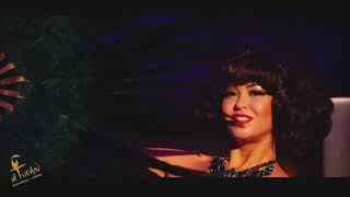 Grand Reopening Weekend El Tucn