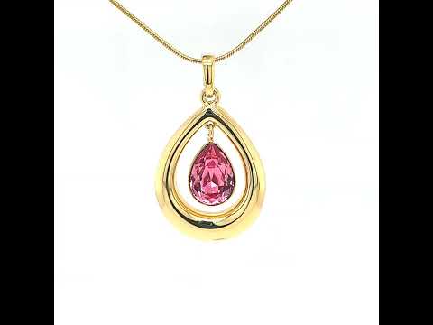 Кулон KOBI з элементами Swarovski PARIS 7730-1154-14-35 - фото 1 - id-p2484821332