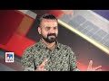 കുടുബജീവിതവും കുഞ്ഞ് ഇസഹാക്കിനെ കുറ�
