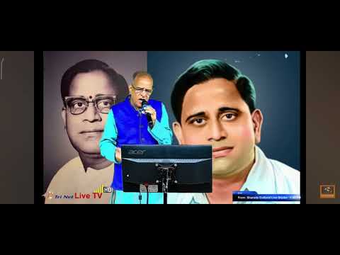 Nijamaina kala aina nirashalo okatele by Venugopal