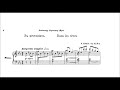 Nikolay Amani Album Pour La Jeunesse Op 15 1 2 3 4