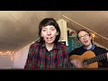 Dena and Jake play "Apartment Four" by They Might be Giants