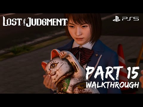 [Walkthrough Part 15] Lost Judgment (Japanese Voice) No Commentary (PS5 Version)