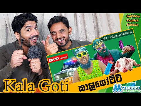 Pakistani reaction on Kalagotti - Wasthi Productions |  Wonderful rap song by Wasthi Productions