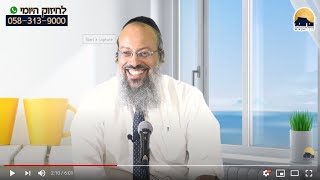 זמן איכות של בוקר | מחוברים למיטה | השכמה בנץ ᴴᴰ