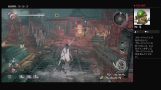 仁王 Part13 無間獄850 大太刀九十九スサノオイザナギ تنزيل الموسيقى Mp3 مجانا