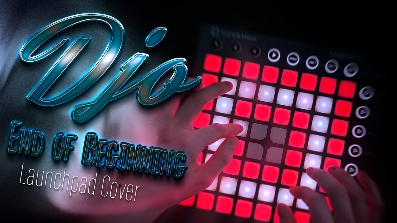 Djo - End Of Beginning