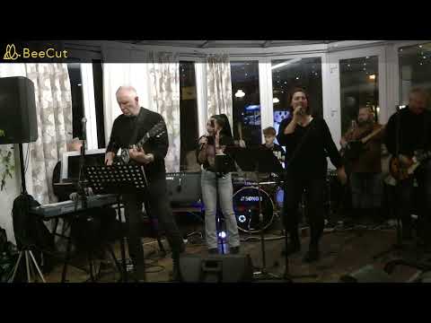 Dumper Rock - Dumper Rock Rock and Roll All Night