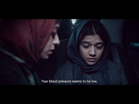 Disappearance - Trailer - Stockholm International Film Festival 2017