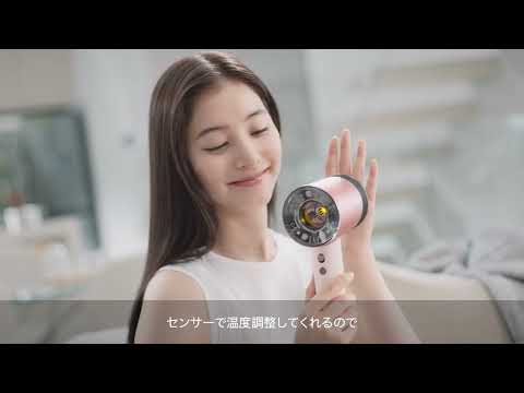 Supersonic Nural Shine ヘアドライヤー Dyson（ダイソン