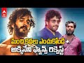 Manmadhudu Re Release Fans Hungama: This is the same request from the fans of Akkineni's heroes DNN | ABP Desam