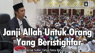 Download lagu Janji Allah Untuk Orang Yang Beristighfar | Ustadz Abdul Somad mp3