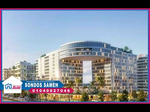 صورة مصغرة لفيديو العقار