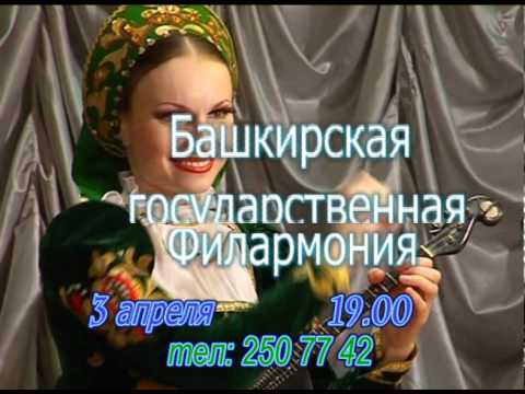 Новосибирский хор.avi