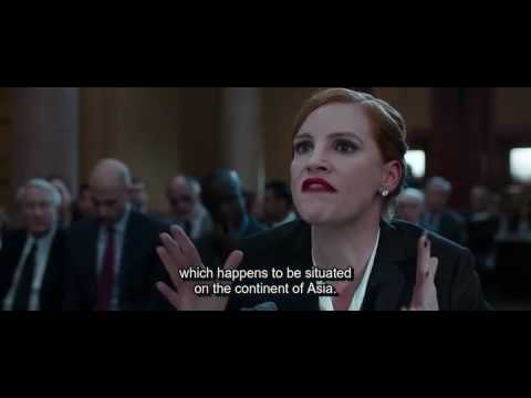 Fifth Amendment Miss  Sloane