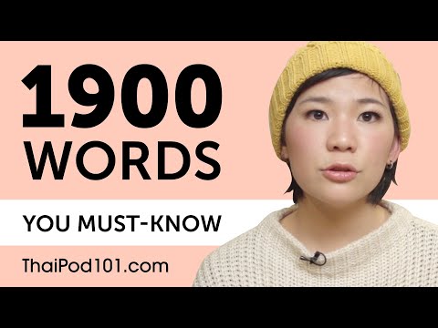 1900 Words Every Thai Beginner Must Know
