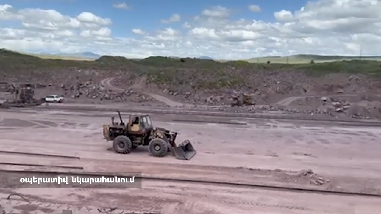 Պեմզաշենում խախտել էին ընդերքի օգտագործման պահանջները