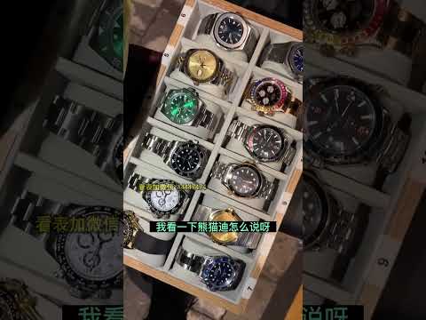 Vacheron Constantin 江詩丹頓男裝腕錶值得入手吗 #腕錶分享 #名牌 #勞力士 #台灣 #瑞士名表