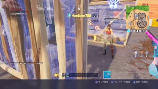 フォートナイトアリーナ　スクリムパットプロ