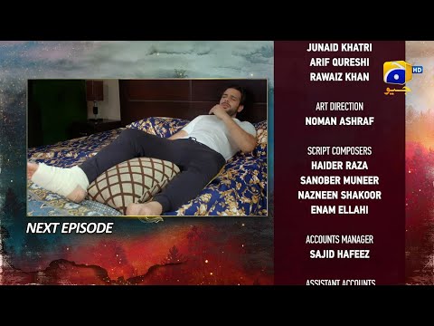 Siyani Episode 28 Teaser - Anmol Baloch Drama - Mohsin Abbas - Har pal Geo