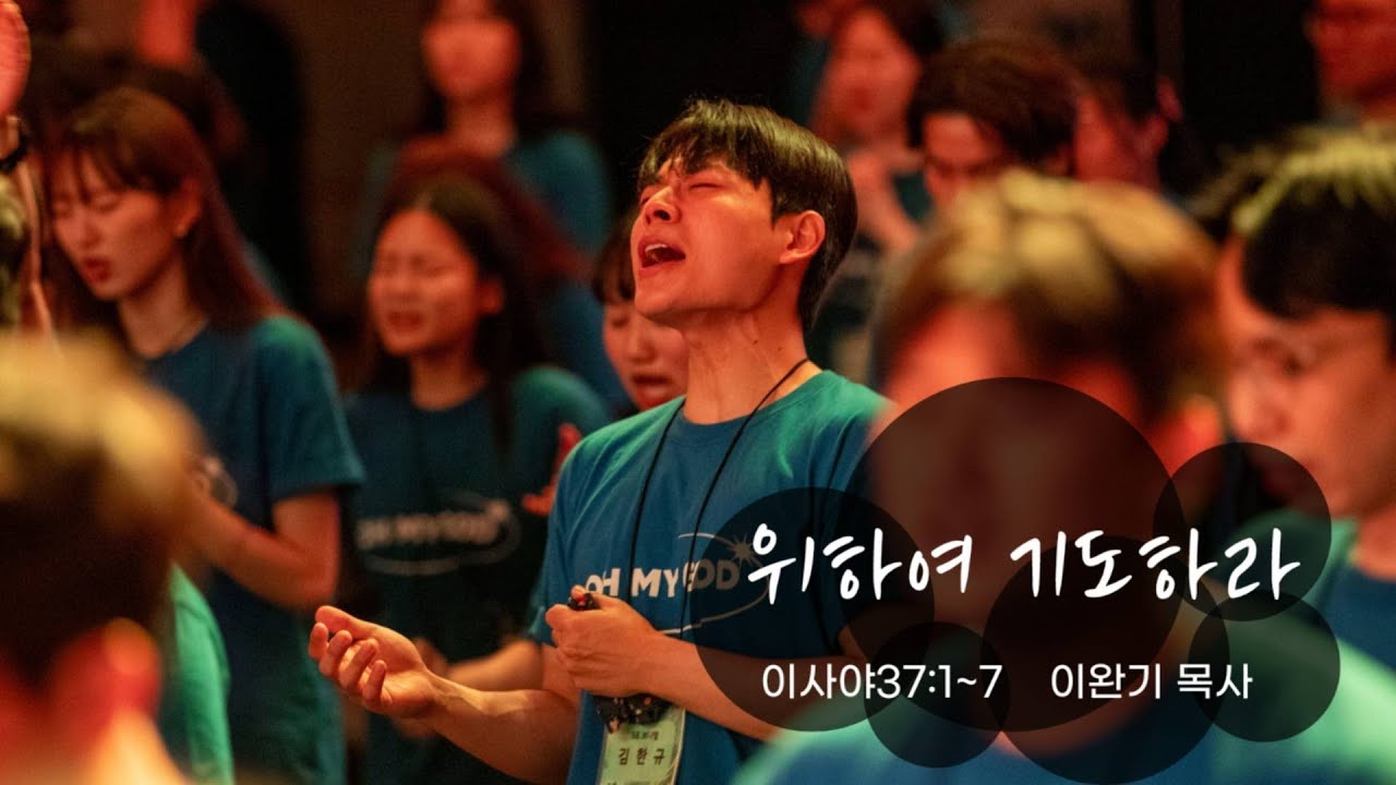 유투브 썸네일