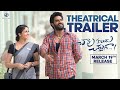 Chaavu Kaburu Challaga Official Trailer Kartikeya Lavanya Tripathi Koushik CKCTrailer