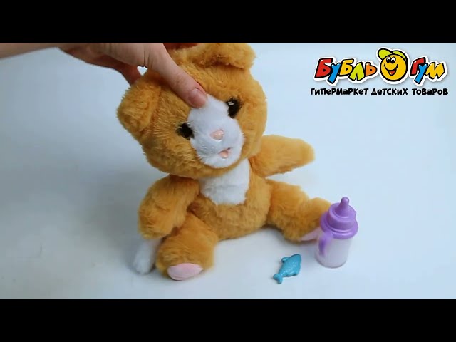 Игрушка интерактивная Lanson Toys Котенок с аксессуарами для кормления в ассортименте - видео