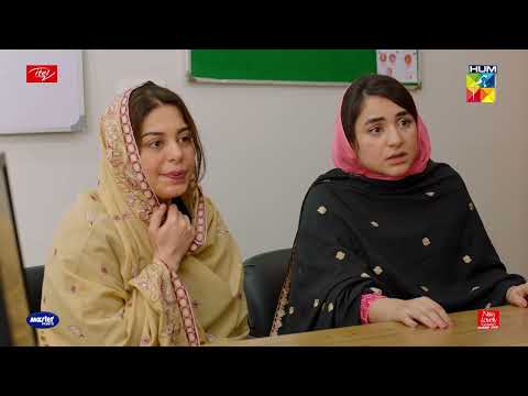 Azka Par Qudrat Ka Bohat Bara Ehsaan - Ishq-e-Laa