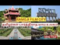 Ramoji Rao Film City 1Day Tour Packages Tickets Hyderabad Film City Telangana Tourism Amusement Park