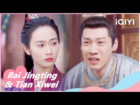 🐝Yin Qi said He Still Likes Hao Jia and Wants a Divorce😡 | New Life Begins EP30 | iQIYI Romance