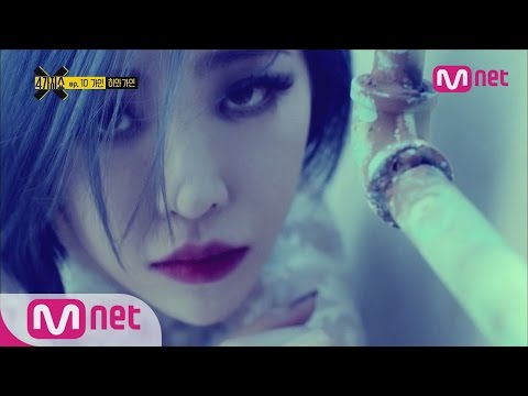 [4show] Ep.10_The girl who broke the taboo - Gain