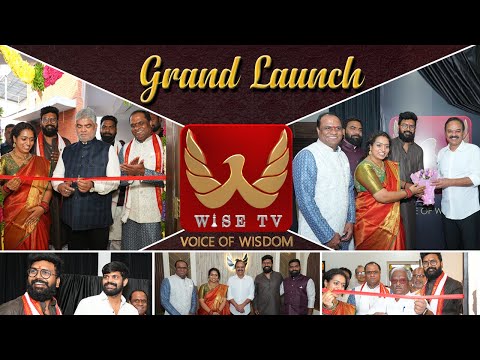 Grand Launch Of WiSE TV by Hon'ble Speaker Gaddam Prasad Kumar Garu #racharamulamma | WISE TV