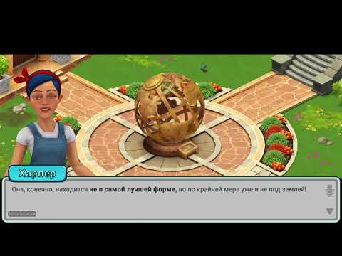 Animal Cove 11-12 levels no 💣🧨🦒Gameplay 2020