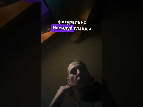 Просто live #delict #hiphop #деликт #парадныйветер #rap