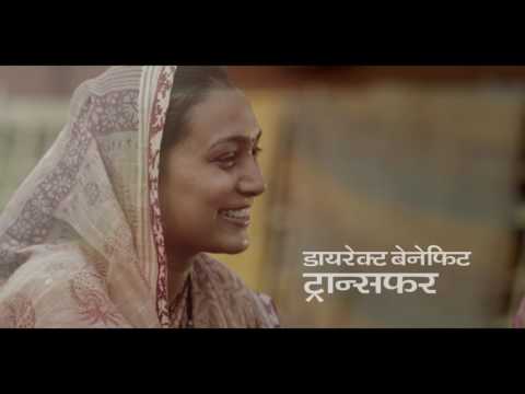 Saikat Ganguly Digital Ind...