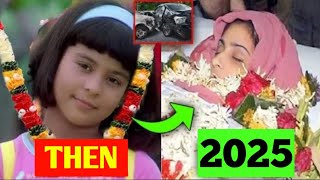 Download lagu Kuch Kuch Hota Hai Movie Star Cast | 2025 Then And Now mp3 Download lagu Kuch Kuch Hota Hai Movie Star Cast | 2025 Then And Now mp3
