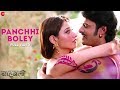 Panchhi Boley - Full HD Video  Baahubali - The Beginning  Prabhas & Tamannaa