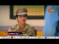 Inspector Manju Episodic Promo Daily 8 PM Marathi Serial Sun Marathi