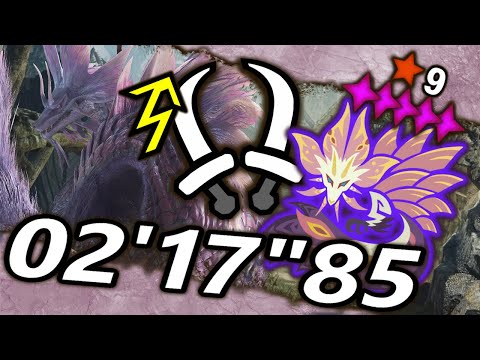 MHWilds – 9★5 Tempered Mizutsune 02'17"85 Dual Blades