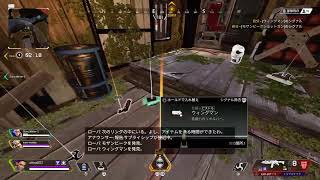 [APEX] 超初心者の男女がやってみた！お気軽に参加どうぞ♪[参加型][初見様も大歓迎]