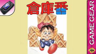 Longplay of Soukoban (1990)