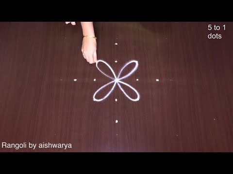 Dhantrayadasi Rangoli Simple Kutti Kolam
